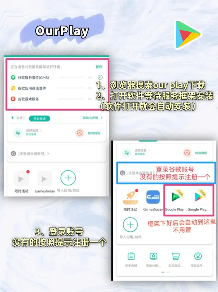 乐鱼体育登录注册平台官网app下载截图1